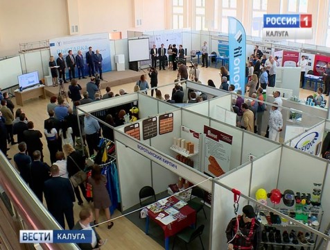 Предприятия строительной отрасли собрались на выставке в Калуге