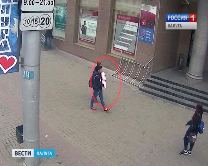 l_rebenka0920.jpg