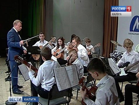 Детский фестиваль «Мир гитары» собрал около двухсот участников