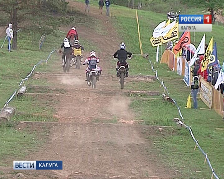 эндуро-кросс1-0527.jpg
