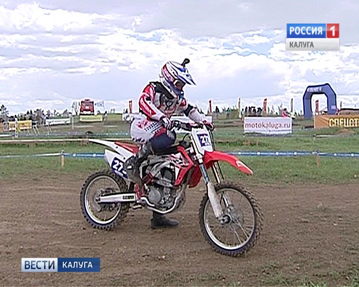 эндуро-кросс2-0527.jpg