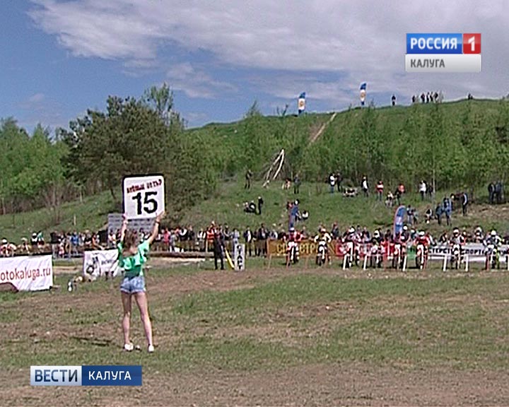 эндуро-кросс4-0527.jpg
