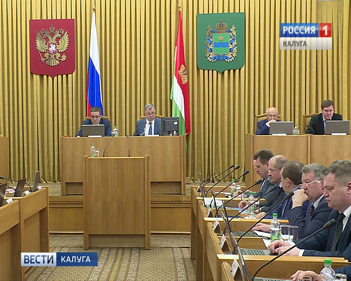 Правительство0529.jpg
