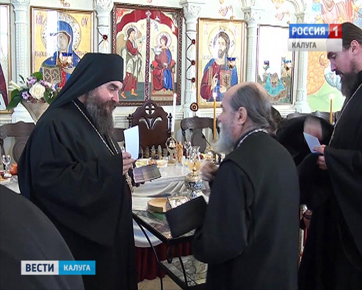 Делегация-с-Афона1109.jpg