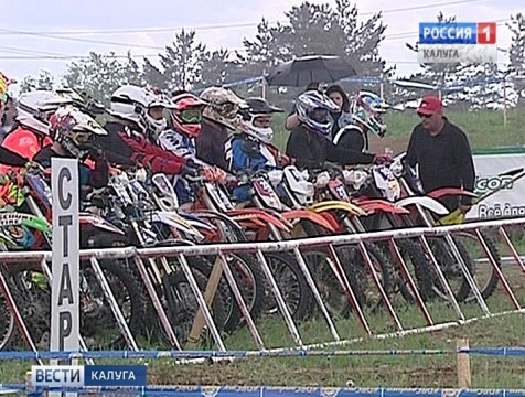 Победителями регионального турнира по эндуро-кроссу стали гонщики из Москвы
