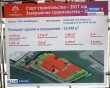 фармзавод1-0530.jpg