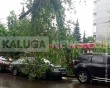 Непогода2-0530.jpg