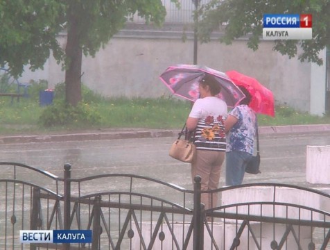 Ураган прошёл по региону без серьёзных последствий