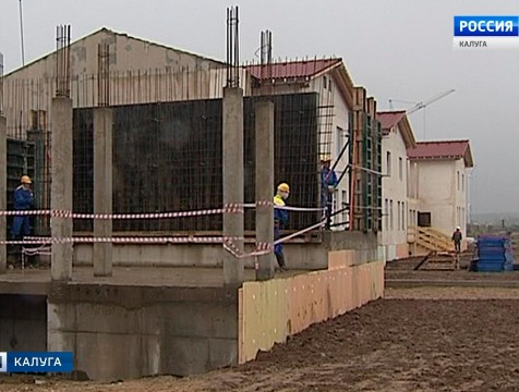 Около полусотни новых домов появятся в Юхновском районе