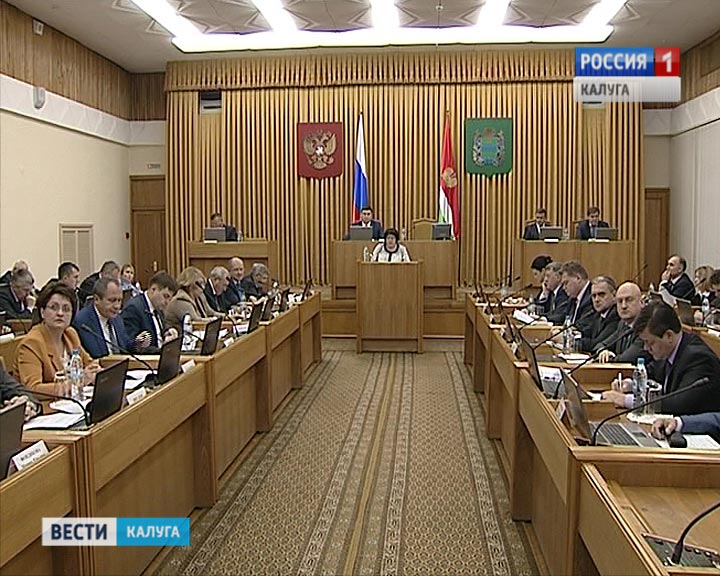 Правительство1109.jpg