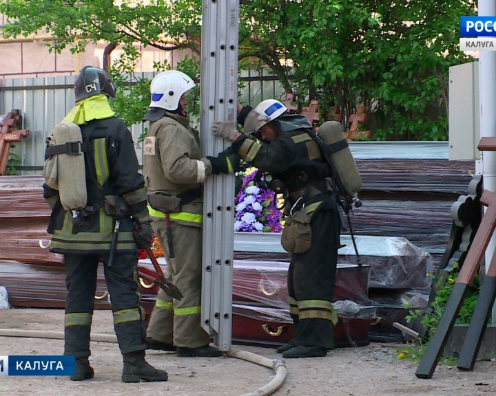 Пожар1-0530.jpg