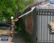 Пожар2-0530.jpg