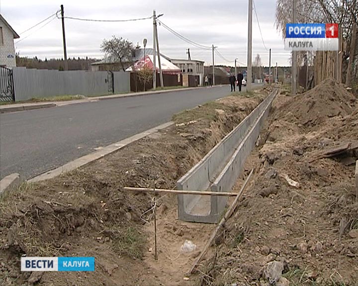 мстихино1109.jpg