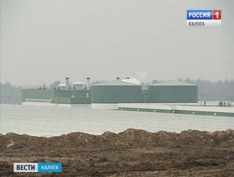 В пятерку регионов-лидеров по состоянию инвестиционного климата вошла Калужская область