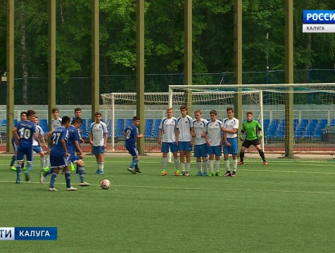 Юные футболисты из Калуги уступили узбекскому «Насафу»