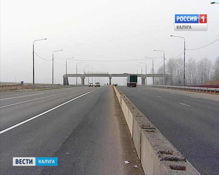 автобан1109.jpg