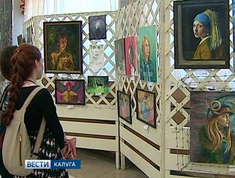 В рамках конкурса «Молодой художник - 2017» в Калуге открылась выставка