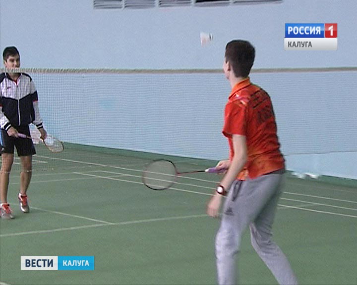 Бадминтон1109.jpg