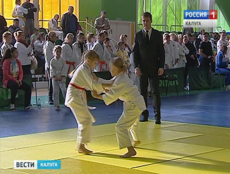 Межрегиональные соревнования по дзюдо прошли в Калуге