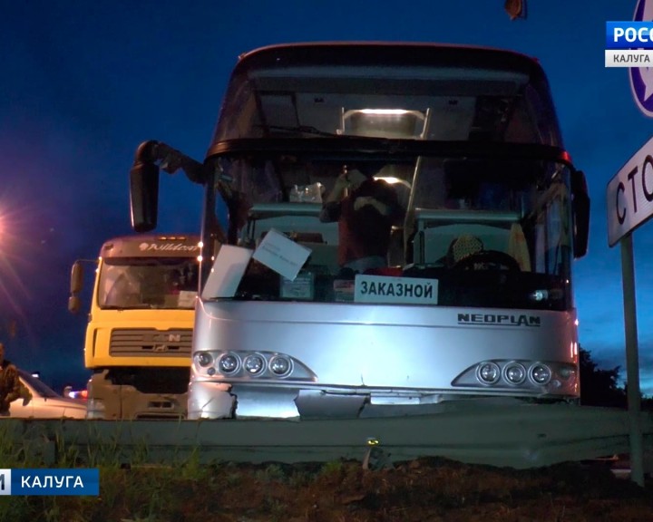 ДТП-автобус5-0623.jpg