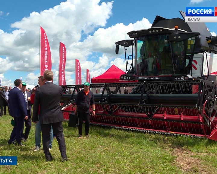 День-Калужского-поля-1-0623.jpg