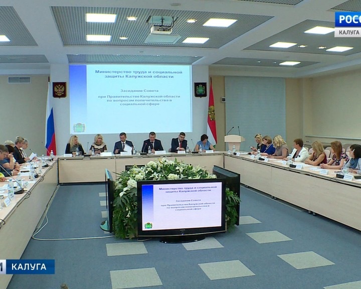 Совет-по-попечительству0626.jpg