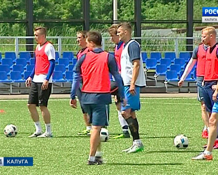 ФК-Калуга-тренировка0628.jpg