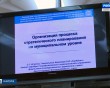 Семинар-ЗС-2-0629.jpg