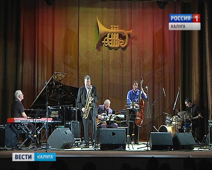 Джазовый-фестиваль1110.jpg