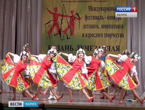 Юные танцоры из Калуги стали лауреатами двух всероссийских конкурсов