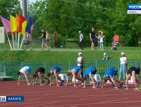 Первенство России по легкой атлетике стартовало в Калуге