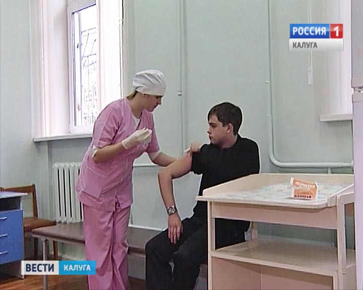 Прививка1110.jpg