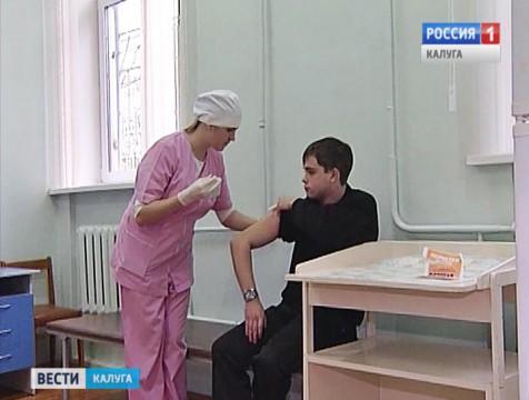Более 200 тысяч жителей региона сделали прививку от гриппа