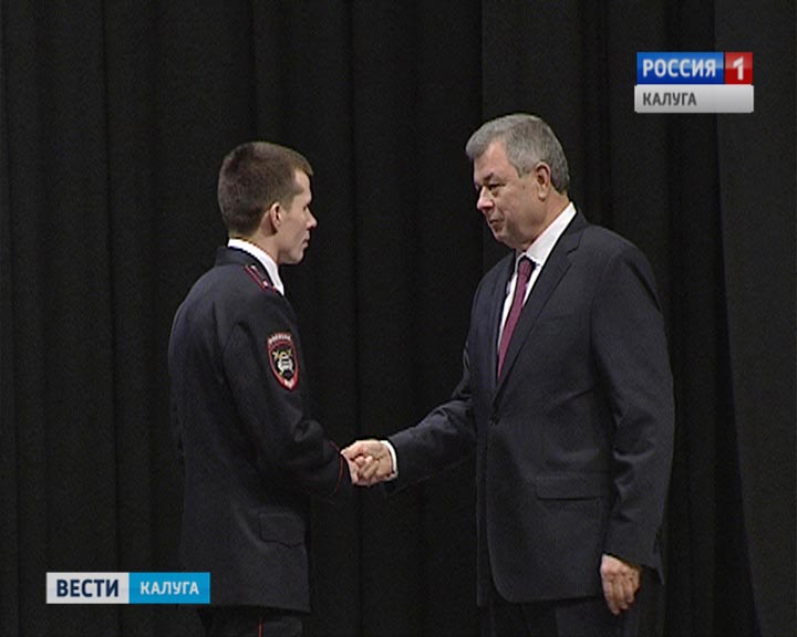 день-ОВД1110.jpg