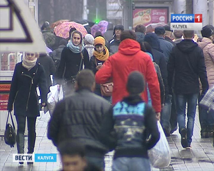 Люди1110.jpg
