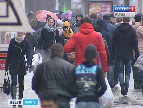 В микропереписи населения приняли участие около 23-х тысяч жителей региона