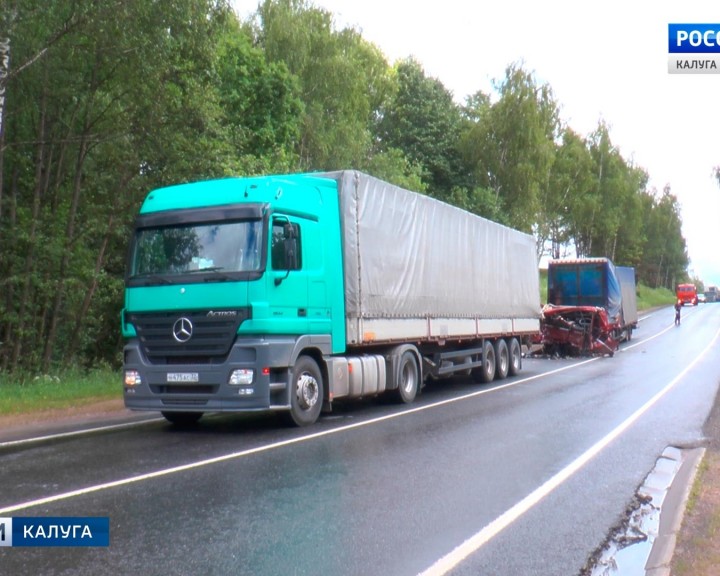 ДТП4-0704.jpg