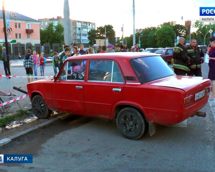 ДТП1-0705.jpg