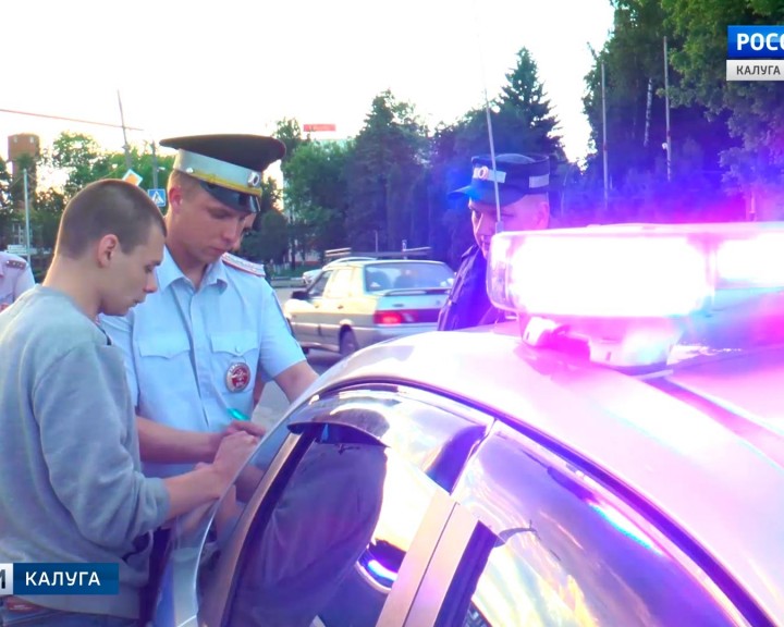 ДТП5-0705.jpg