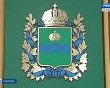 Герб-КО-0705.jpg