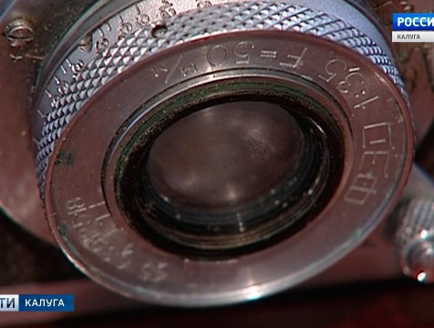 Выставка фотоаппаратуры разных лет открылась в Полотняном Заводе