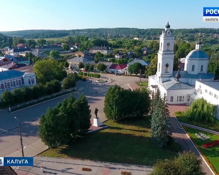 Таруса0706.jpg