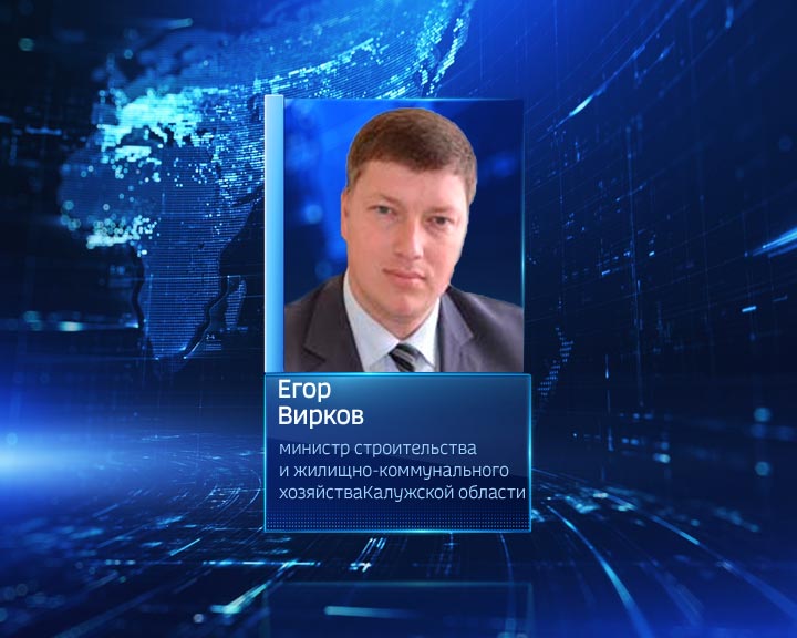Вирков-0707.jpg