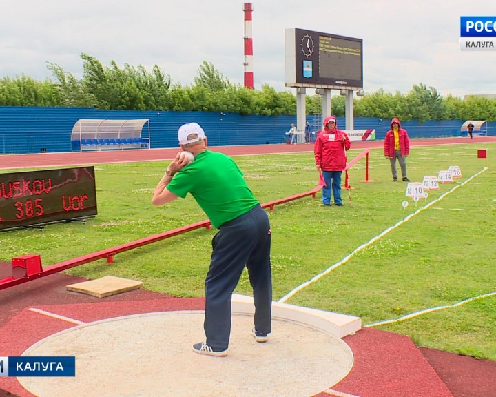 Легкая-атлетика-ветераны3-0708.jpg
