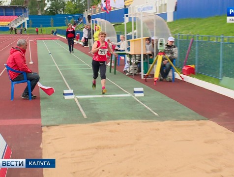 Ветераны спорта съехались в Калугу на кубок России по лёгкой атлетике