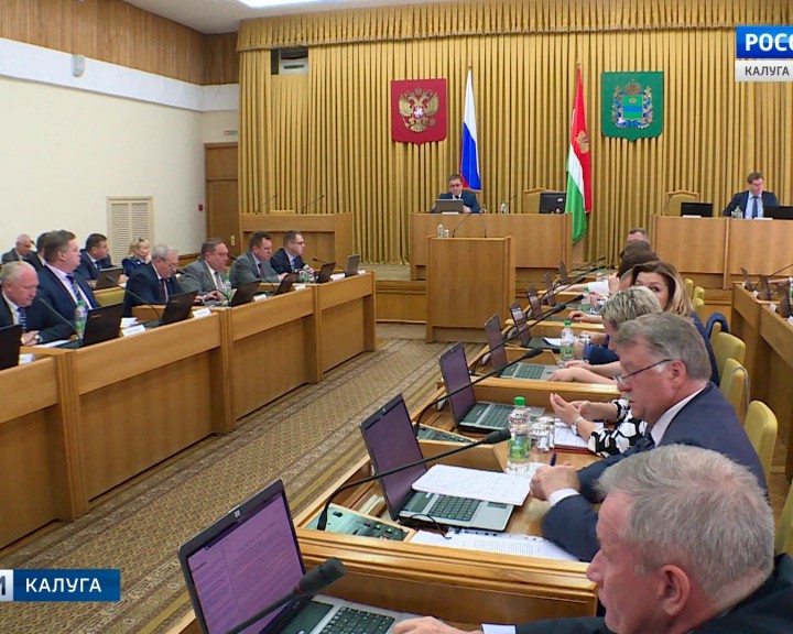 Правительство0710.jpg