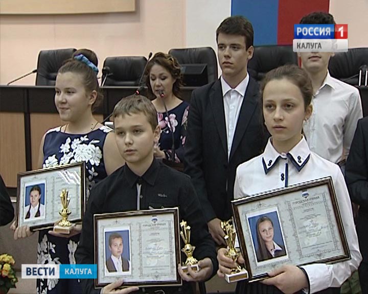 Стипендиаты1111.jpg