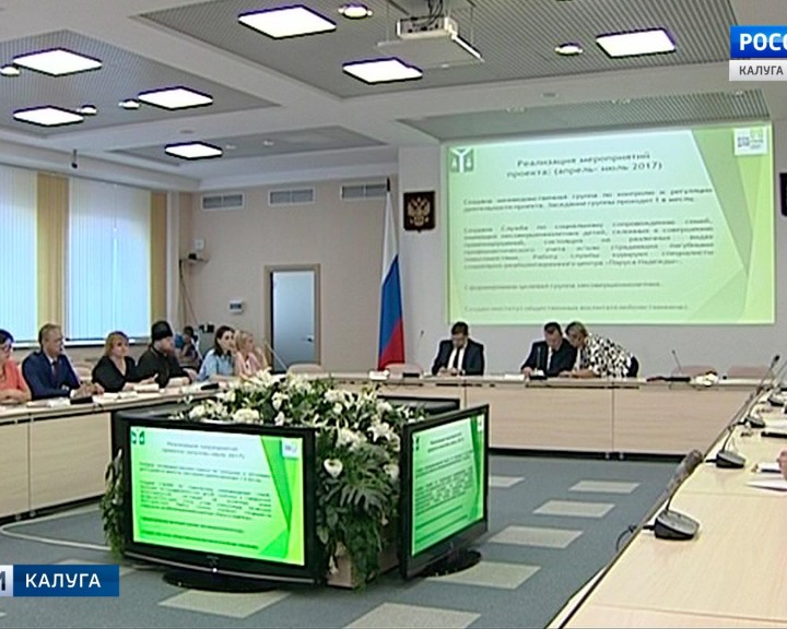 Совет-Дети-Страгия0711.jpg