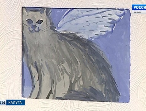 В ИКЦ открылась выставка рисунков воспитанников центра «Забота»