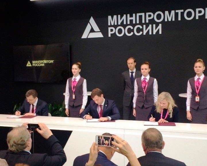 Договор-в-Екатеринбурге0712.jpg